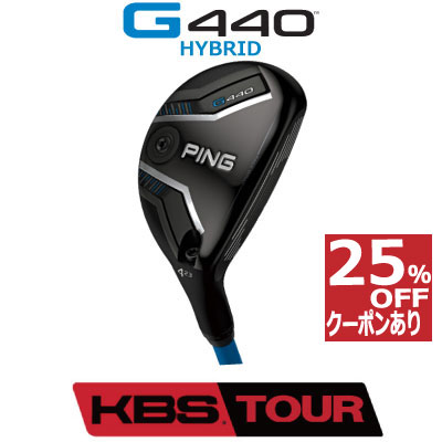 美品 ピン G440 ゴルフクラブ 7U 34° imgrc0111847707.jpg