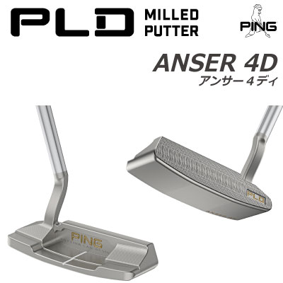 楽天市場】ピン ゴルフ PLD パター ANSER 30 SATIN アンサー30 楽天市場】ピン ゴルフ PLD パター ANSER 30 SATIN アンサー30