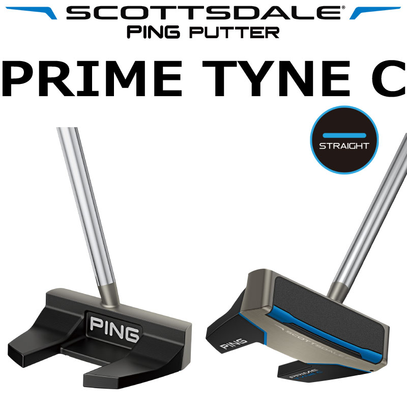 楽天市場】ping pld パター（シャフト長さ35インチ）（スポーツ