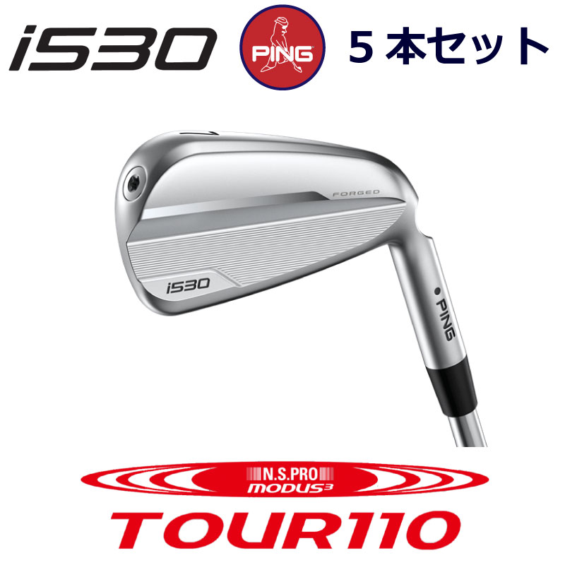 Ping i500 6本セット #6-PW,U(Modus105S) imgrc0112338566.jpg