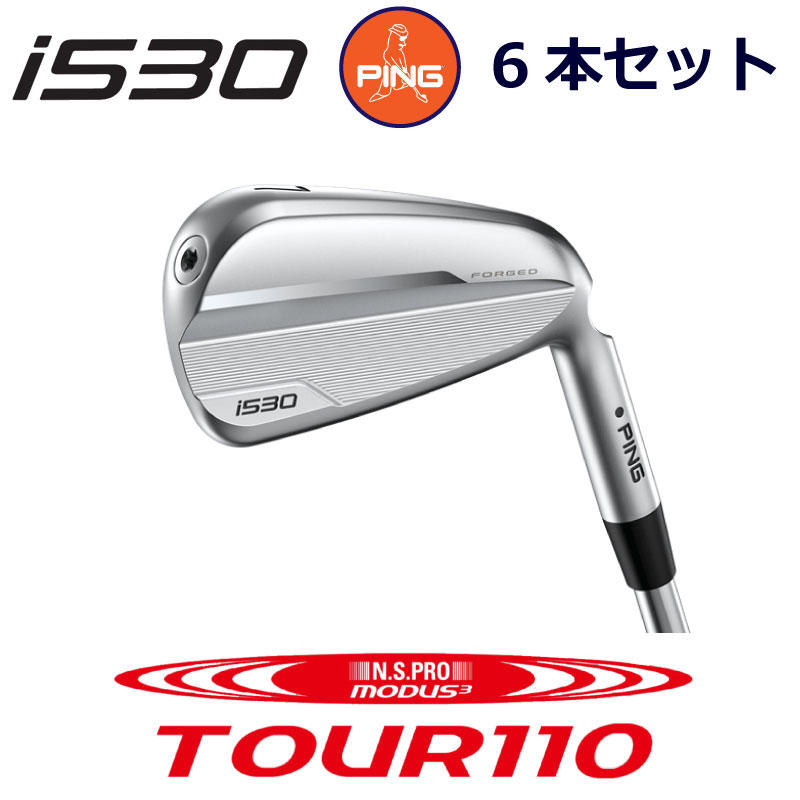 PING i530 Irons — Da GolfLAB