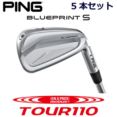 楽天市場】ピン S159 ウェッジ PING S159 WEDGE NS PRO MODUS3