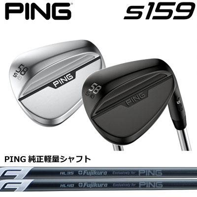 PING / ピン ゴルフクラブ9本セット・右用 】 - メルカリ
