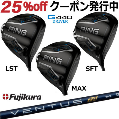 楽天市場】タイトリスト GT3ドライバー Titleist GT3 DRIVER