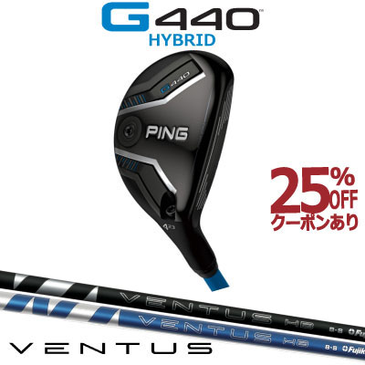 【レフティー】ping g410 4i 23° ALTAJ CB ゴルフクラブ Golf Iron Set Ping G410 ALTA J CB RED (S) 5pcs 6-P JAPAN | eBay