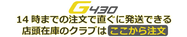 楽天市場】ポイント10倍 PING 販売実績NO.1 PING GOLF ピン G710 ...