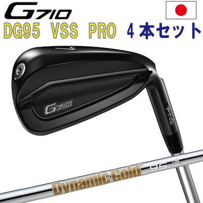 大放出セール ポイント10倍 Ping 販売実績ｎｏ 1 Ping Golf ピン G710 アイアンダイナミックゴールド1 Vss 7i Pw 4本セット 右用 左用 レフティー 右利き 左利き Ping G710 Ironジー710 日本仕様 49eenohgjdgu Www Herbergmolecaten Nl