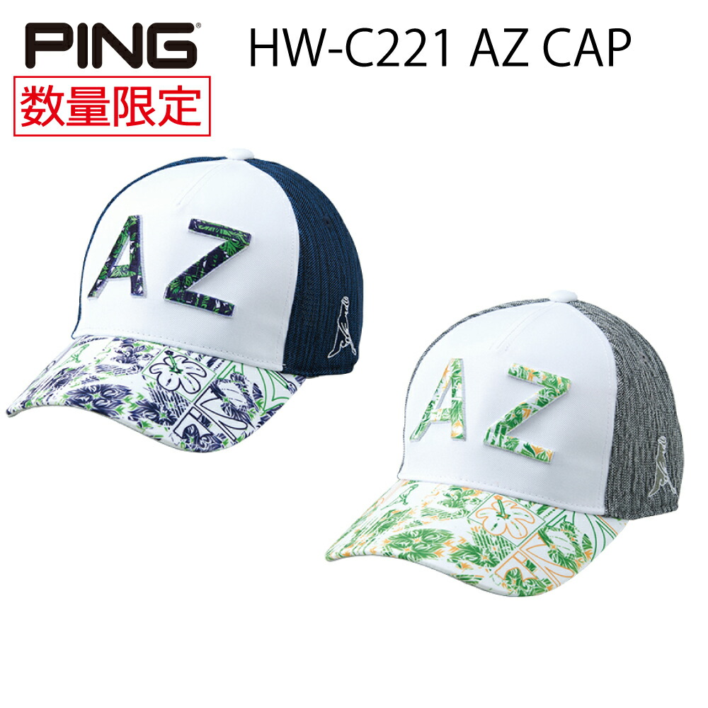 楽天市場】PING ピンゴルフHW-U221 Deo.0 TOUR CAP 抗ウイルス加工メンズ キャップ ゴルフキャップ 帽子 ハット 【2022最新 モデル】【日本正規品】 : ケンズゴルフ