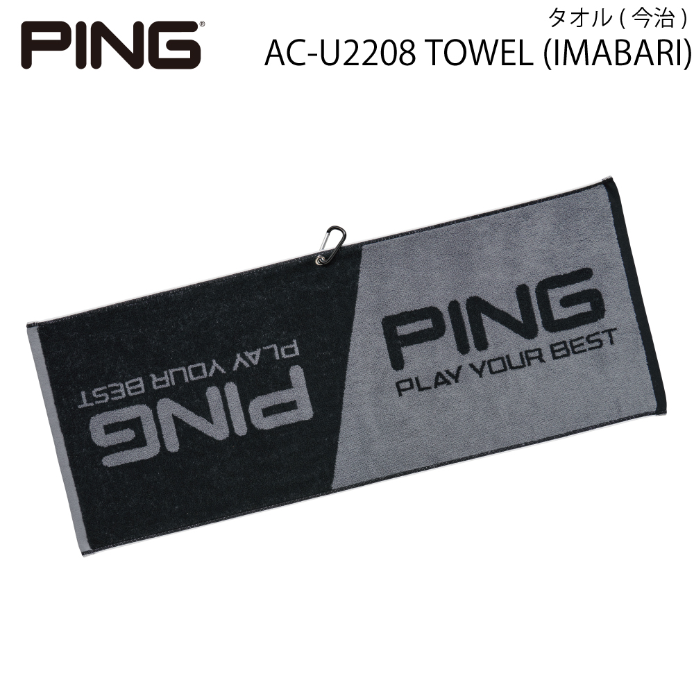 楽天市場】PING ピンゴルフAC-U2307 REEL MICROFIBER TOWEL リール