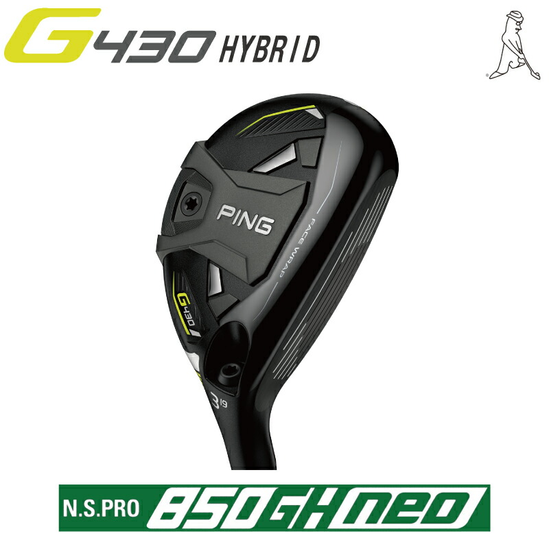 PING(ピン) G430 MAX ハイブリッド N.S.PRO MODUS3 TOUR 105純正