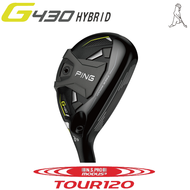 PING G410ハイブリッド U4 ツアーAD DI Hybrid 75 - ゴルフ