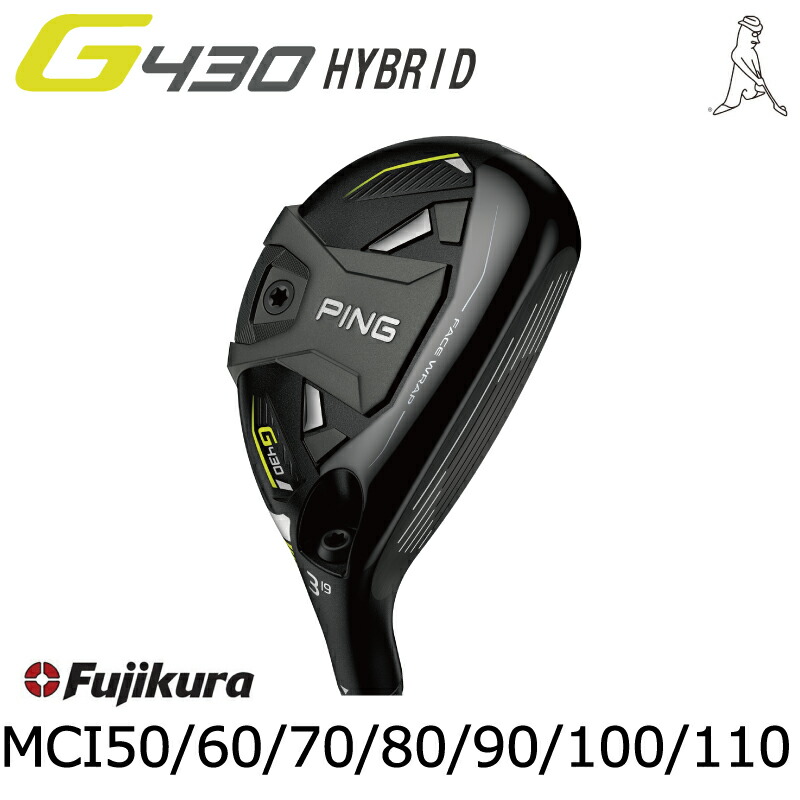 楽天市場】ピン ゴルフ PING GOLF G430 ハイブリッド ユーティリティ