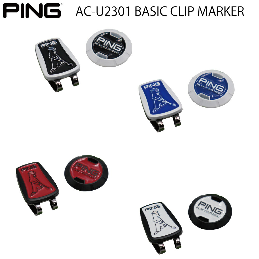 PING - punk ping G４００MAX＋タイトリストレンチ Amazon.com : PING GOLF TRAJECTORY TUNING WRENCH TOOL FITS G
