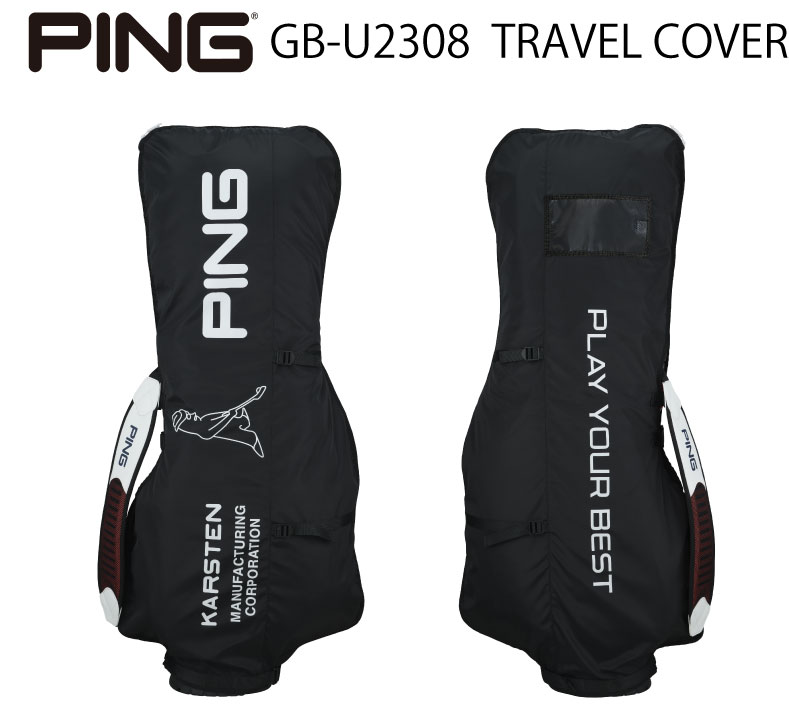 楽天市場】PING ピンゴルフCB-U2501 ピンツアーシャフト メンズ