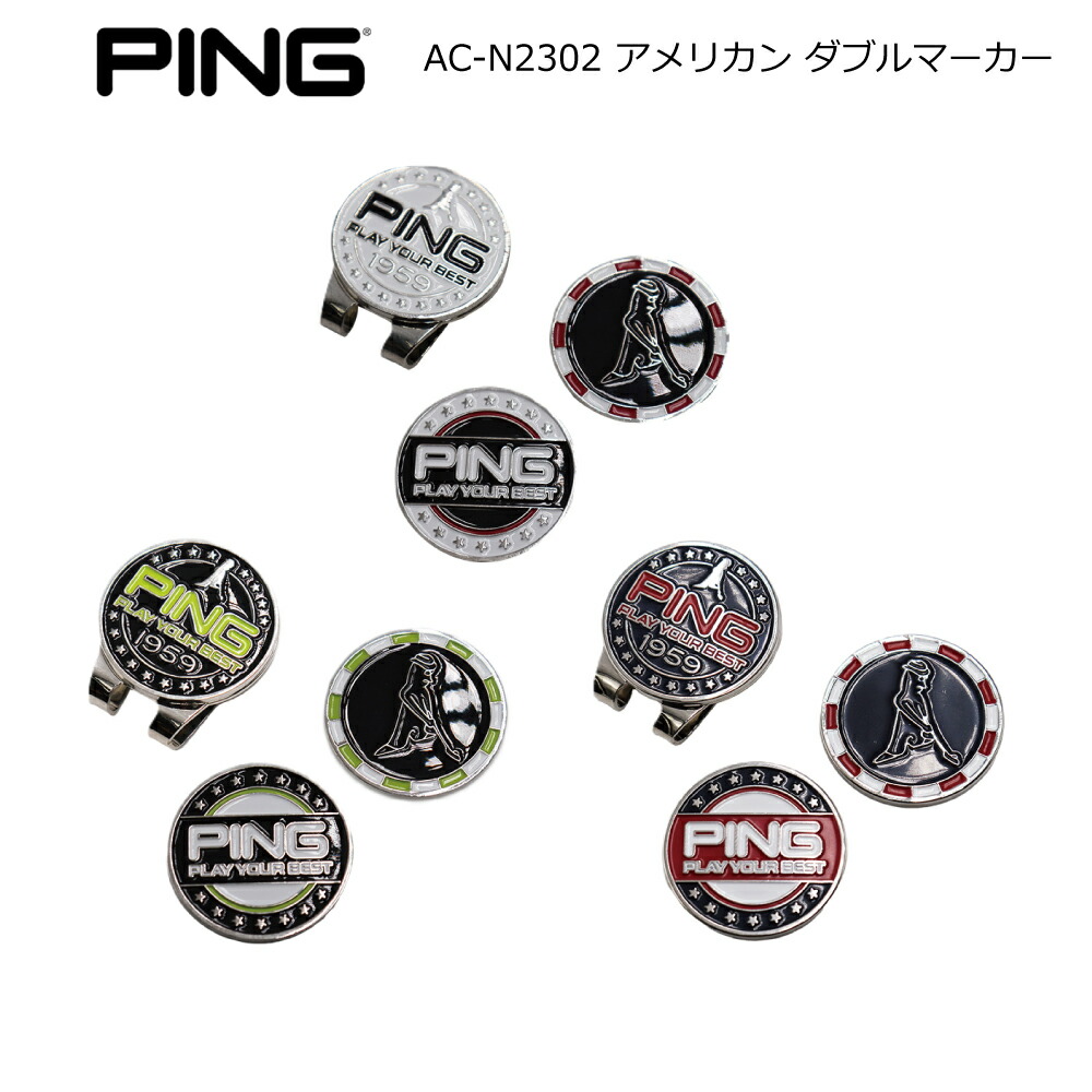 アイスキャンディー型ゴルフマーカー GHOST GOLF GANG アイスキャンディー型マーカー GHOST GOLF GANG