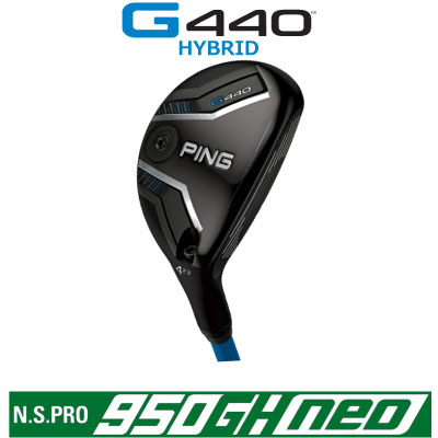 美品❩ピン iクロスオーバー アイクロスオーバー NS PRO ゴースト