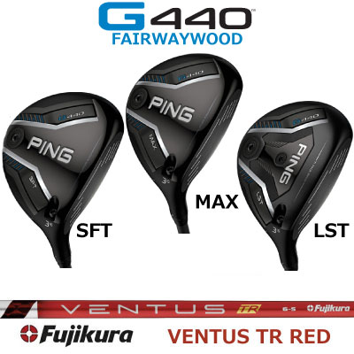 楽天市場】ピン G440 フェアウェイウッド PING GOLF MAX SFT LST