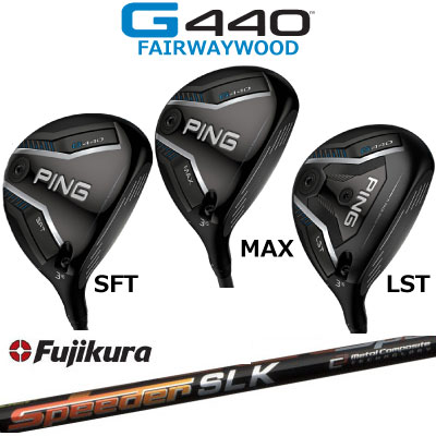 楽天市場】ピン G440 フェアウェイウッド PING GOLF MAX SFT LST