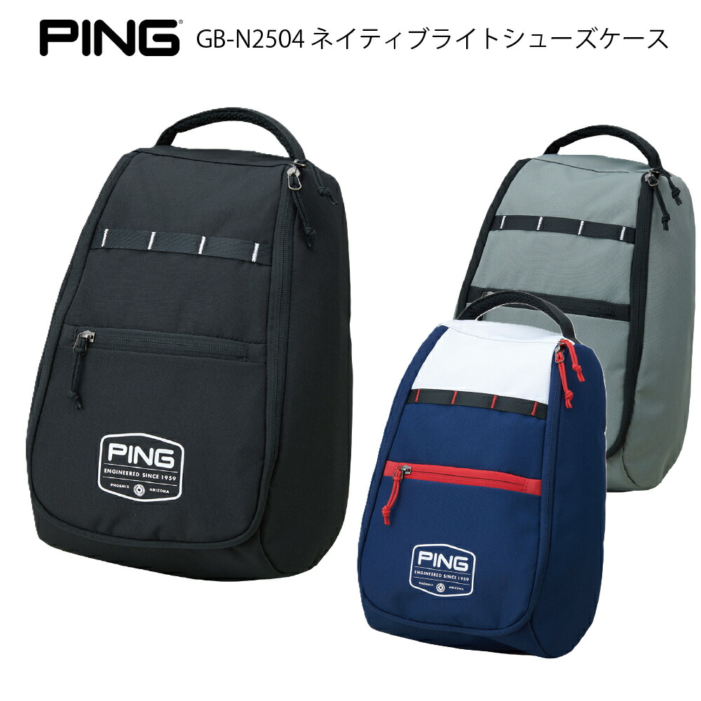 新品未使用　PING ピン GB-T2501 トランクオーガナイザー ゴ GB-T2501 トランクオーガナイザー(ブラック): バッグ│PING