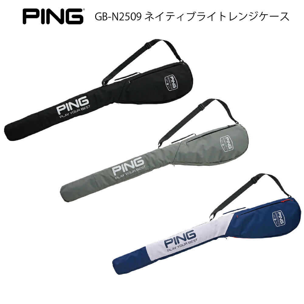 フォーティーン 結核症3アイアン
