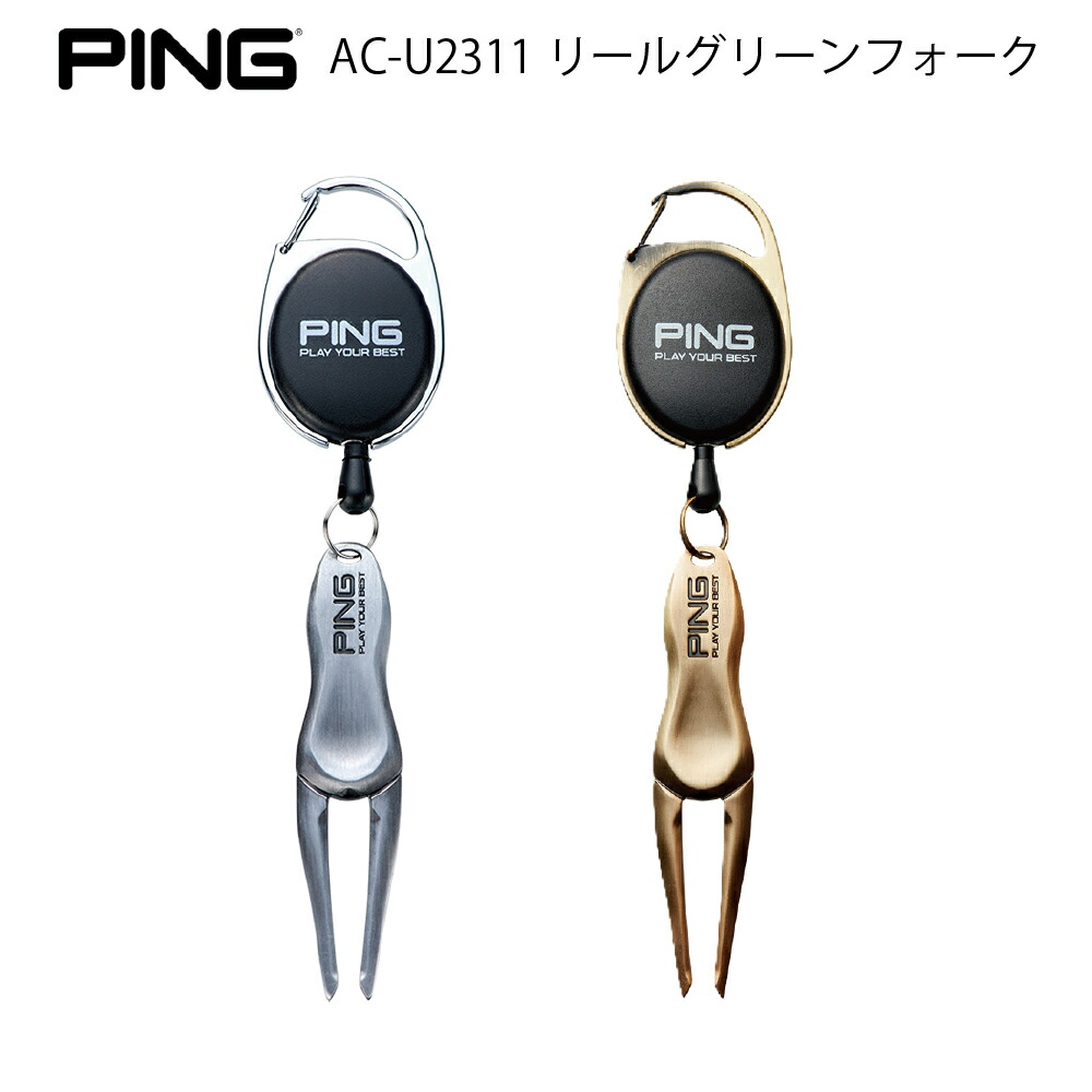 PING - punk ping G４００MAX＋タイトリストレンチ punk様専用 ping G400MAX＋タイトリストレンチ