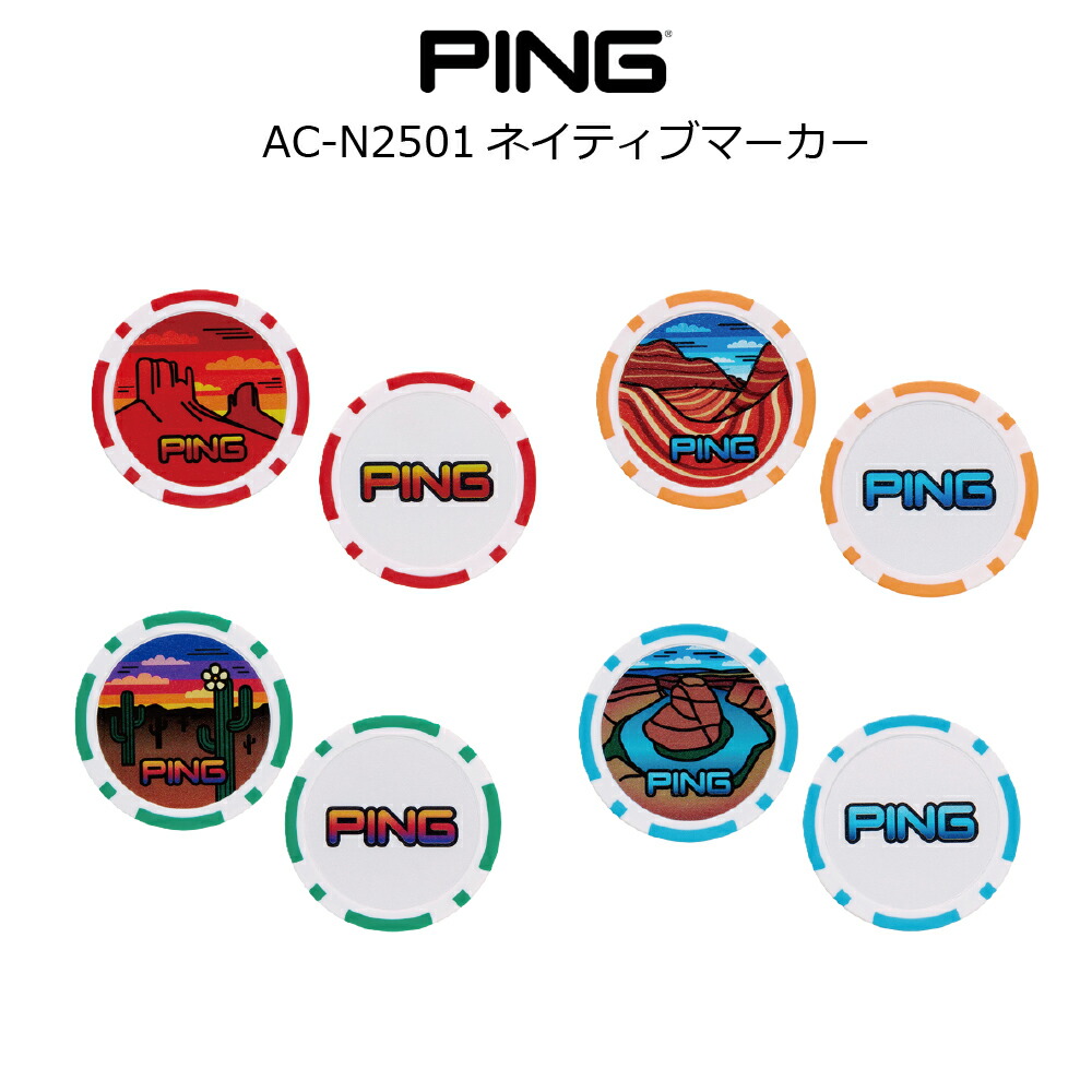 アイスキャンディー型ゴルフマーカー ゴルフ ボールマーカー ウインクスマイル ホログラム キャップ