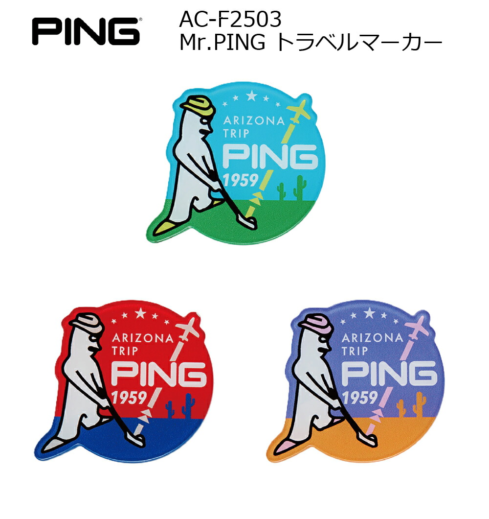 アイスキャンディー型ゴルフマーカー GHOST GOLF GANG アイスキャンディー型マーカー GHOST GOLF GANG
