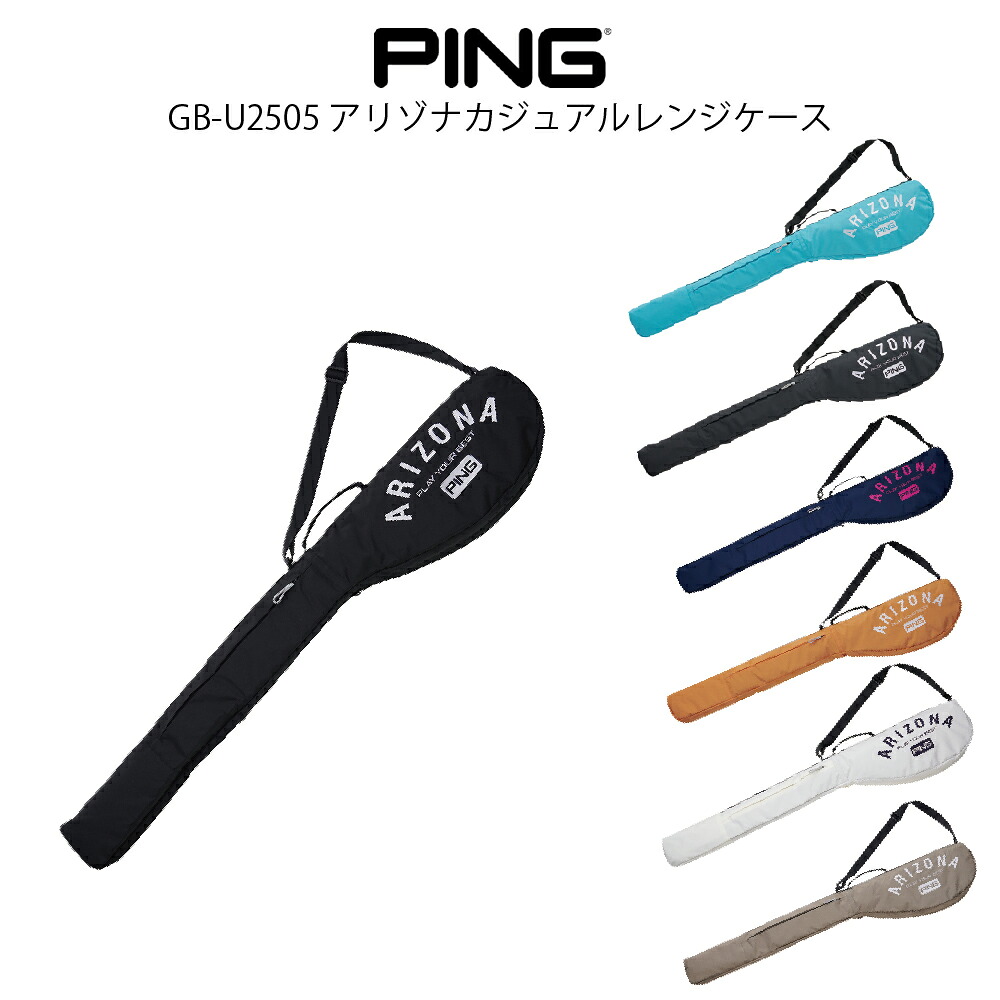 フォーティーン 結核症3アイアン