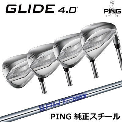 楽天市場】PING GLIDE 4.0 WEDGE ピン グライド4.0 ウェッジ NS PRO