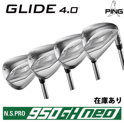 楽天市場】PING GLIDE 4.0 WEDGE ピン グライド4.0 ウェッジ NS PRO