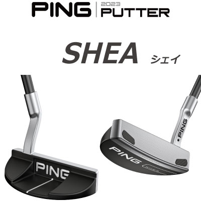 楽天市場】ピン ゴルフ PING 2023 PUTTER DS72 ディーエス72 パター