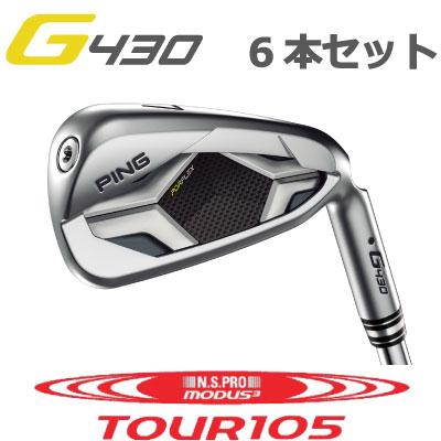 【楽天市場】ピン G430 アイアン ピン純正 ALTA J CB BLACK TOUR 2.0 CHROME I カーボン 6本セット PING  GOLF G430 IRON ping g430 iron ジー430 日本仕様 G430アイアン 右用 左用 レフト レフティー : ケンズゴルフ