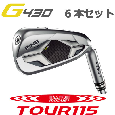 【楽天市場】ピン G430 アイアン NS PRO MODUS3 TOUR 105 