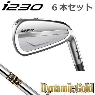 楽天市場】ピン i230 アイアン PING i230 iron 6本セット NS PRO MODUS3 TOUR 105 モーダス 105 スチール  PING GOLF I230 IRON 日本仕様 左用 右用・レフト ライト・レフティー ツアー 105 モーダス105 アイ230アイアン  I230アイアン I210後継モデル Iシリーズ : ケンズゴルフ