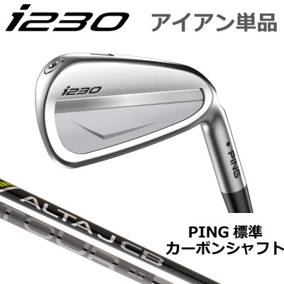 楽天市場】PING GLIDE 4.0 WEDGE ピン グライド4.0 ウェッジ ピン純正