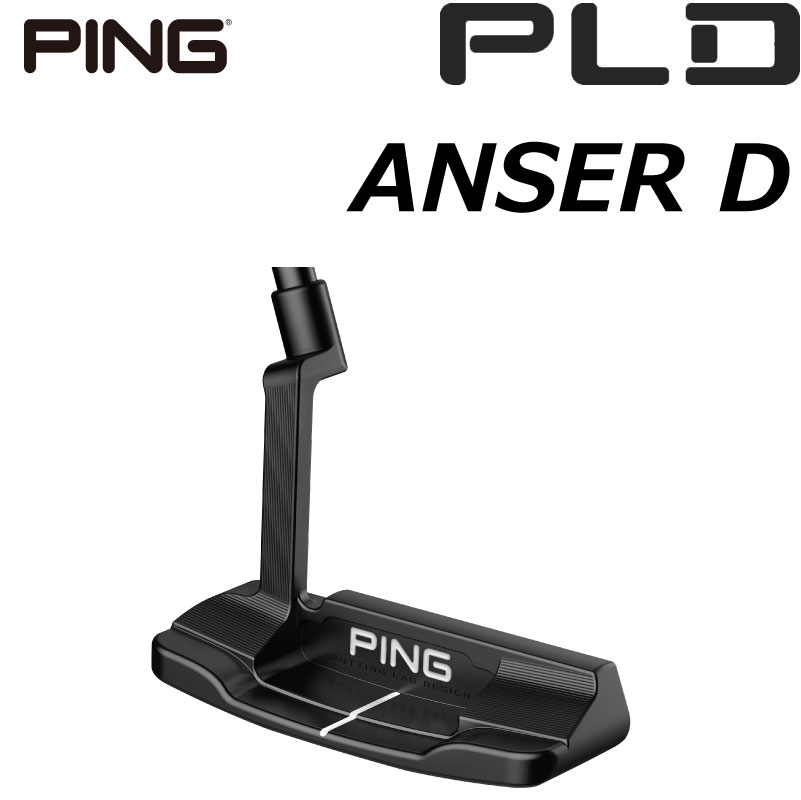 楽天市場】ピン ゴルフ PLD パター ANSER アンサー パター PING