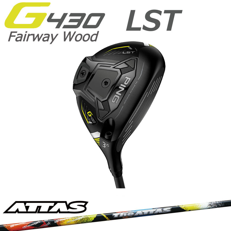 SALE／37%OFF】 G430 4 20発売 フェアウェイウッド LST PING GOLF ピン