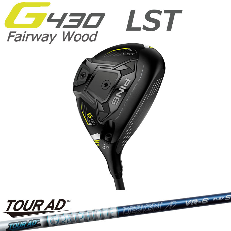 2022A/W新作送料無料 PING GOLF ピンゴルフ G430 G425 G410