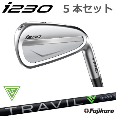 【楽天市場】ピン i230 アイアン PING i230 iron 6本セット TRAVIL 