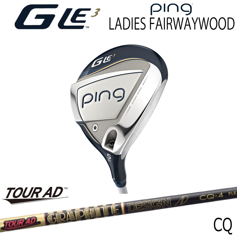 楽天市場】ピン GLE3 レディース Ladies フェアウェイウッド