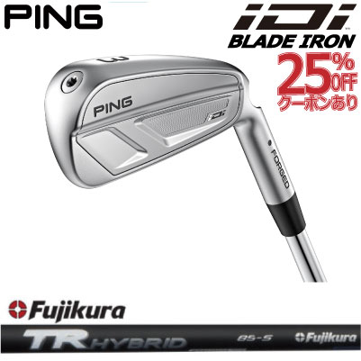 PINGG410 クロスオーバーアイアン型ユーティリティ 3u　レフティ　値下げ 楽天市場】ピン アイディーアイ ユーティリティ PING iDi