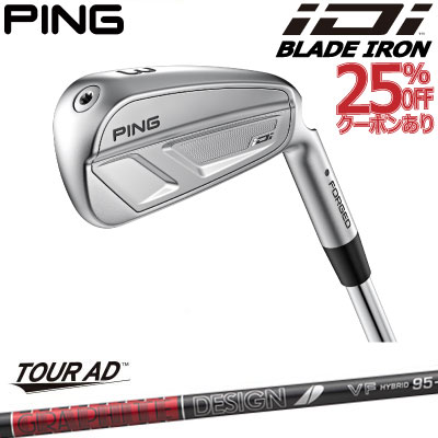 2025年PING iDi アイドライビングアイアン アイアン型 ユーティリティ imgrc0114780642.jpg
