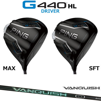 楽天市場】ピン G440HL ドライバー MAX SFT軽量シャフト FUJIKURA