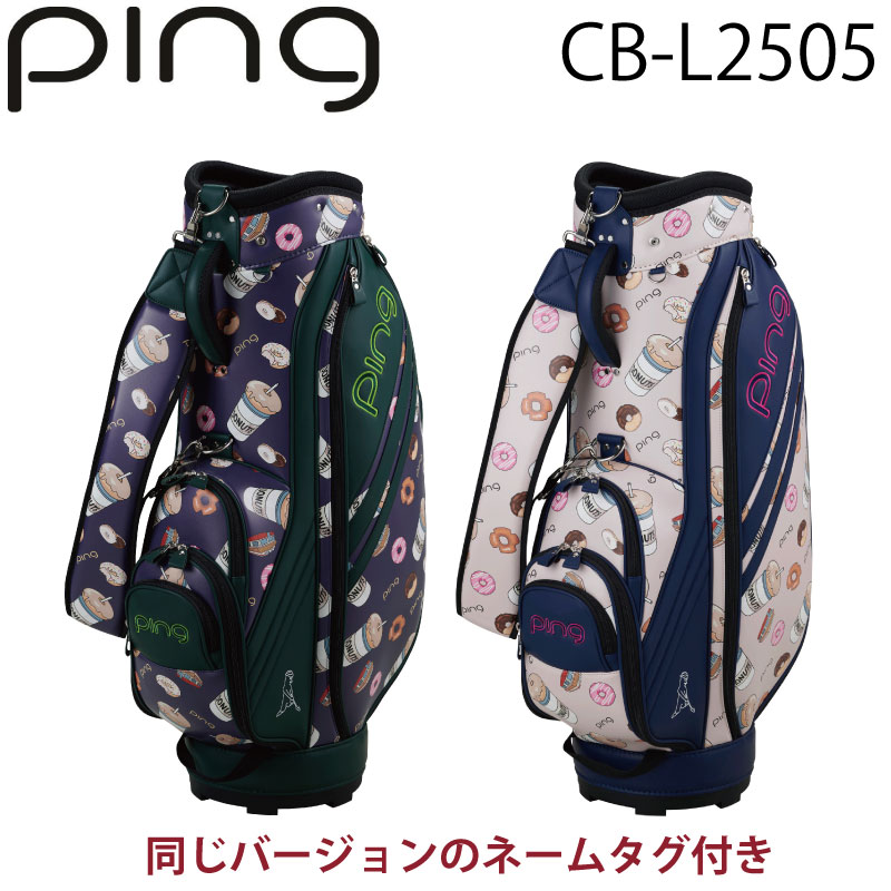 PING ホットドッグ柄 キャディバッグ　トラベルバック付 PING ピン GB-L2506 ソノランホットドッグトラベルカバー 38267