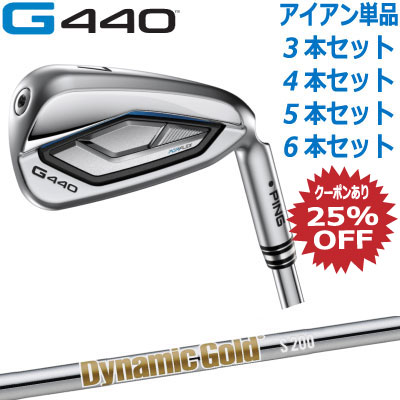 楽天市場】ピン アイディーアイ ユーティリティ PING iDi