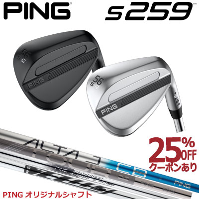 楽天市場】直ぐに発送 PING CHIPR ピン チッパー ピン純正 Z-Z115