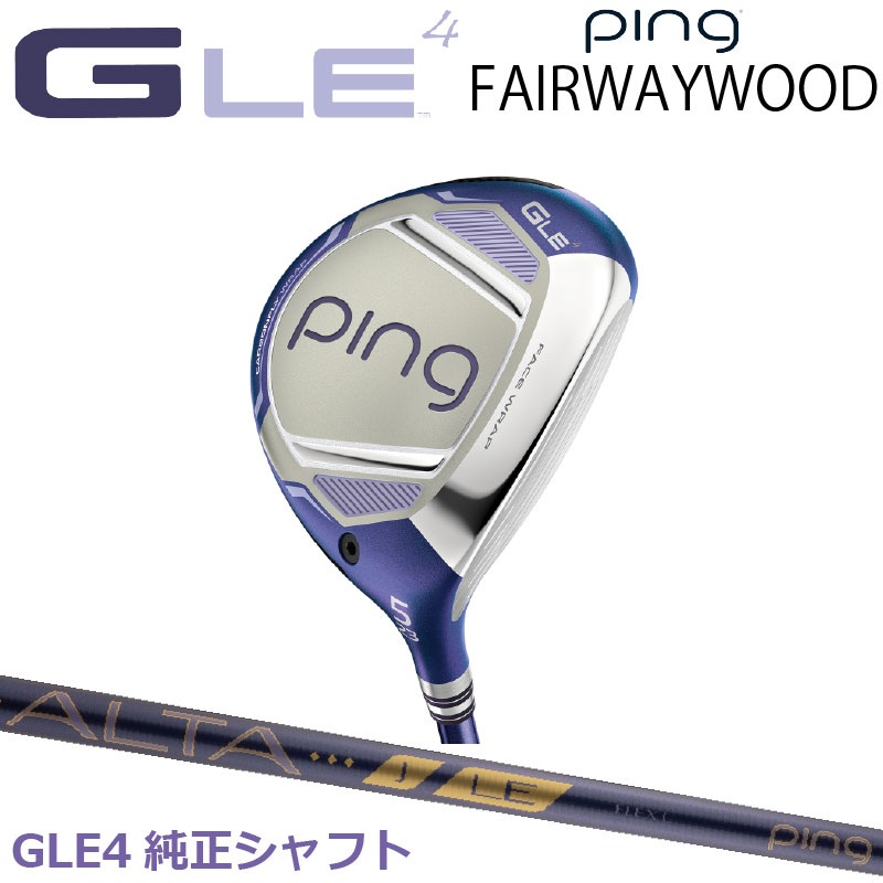 フォーティーン 肺結核3アイアン