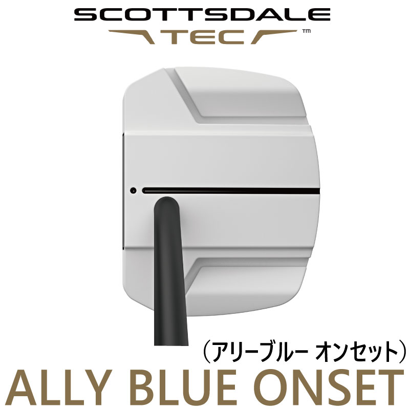ピン ゴルフ スコッツデール テックパター アリーブルー　オンセット パター PING SCOTTSDALE PUTTER ALLY BLUE ONSET ピンパター PING ピン ゴルフ パター 日本純正品 PING PUTTER 長さ カスタム 日本仕様 右利き 左利き 右用 左用 レフティー レフト アーリーブルー