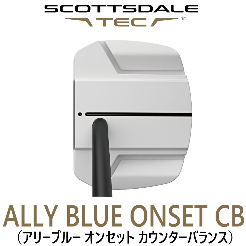ピン ゴルフ スコッツデール テックパター アリーブルー オンセット カウンターバランス パター PING SCOTTSDALE TEC PUTTER ALLY BLUE ONSET COUNTER BALANCE ピンパター PING 日本純正品 PING PUTTER 右利き 左利き 右用 左用 レフティー レフト アーリーブルー