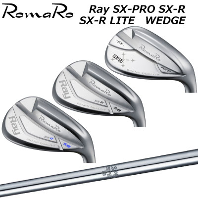 楽天市場】Romaroロマロ Ray SX-R LIGHT WEDGE 軽量-10gウェッジ46